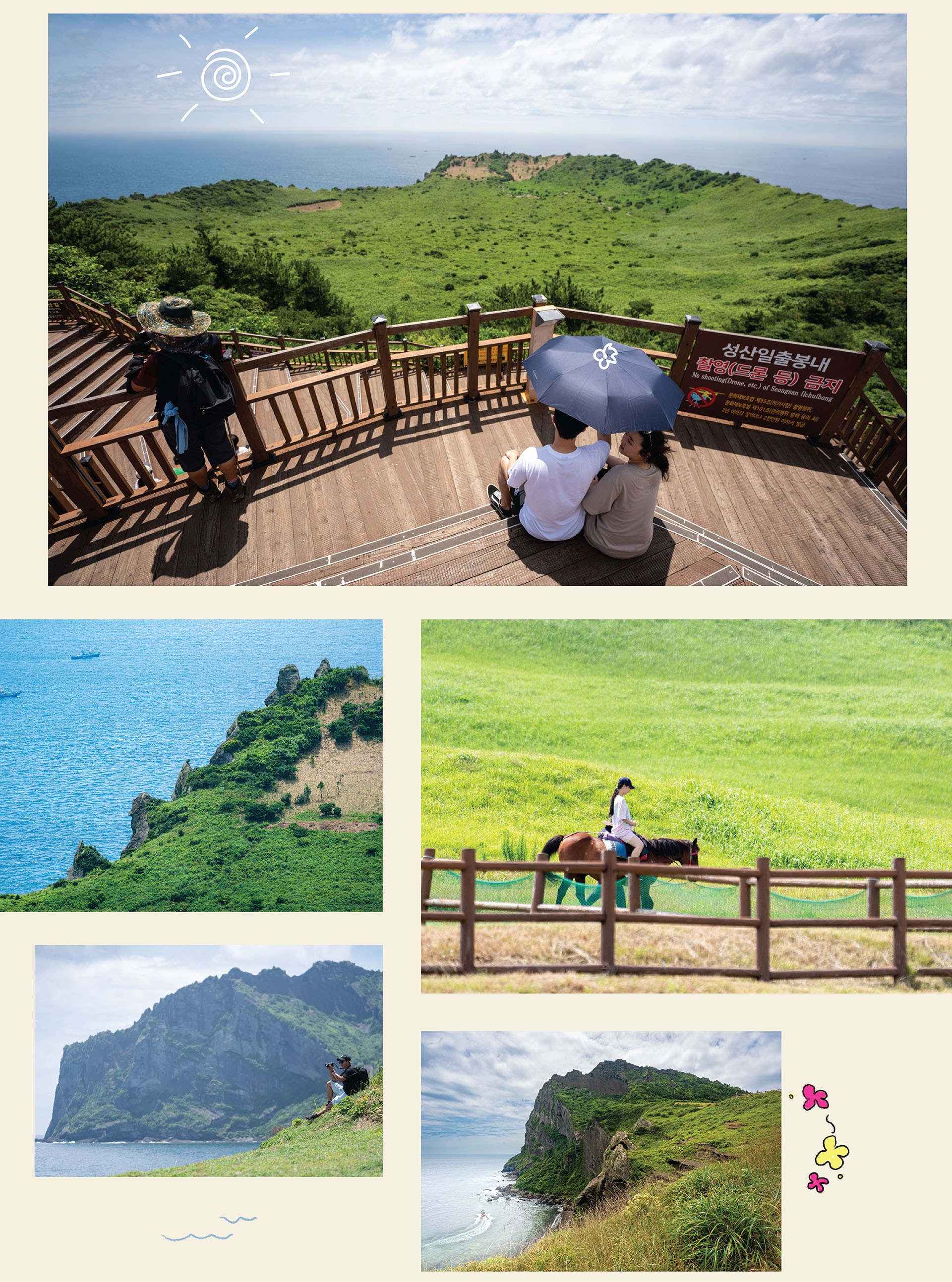 du lịch Jeju ảnh 2 du lich Jeju anh 2