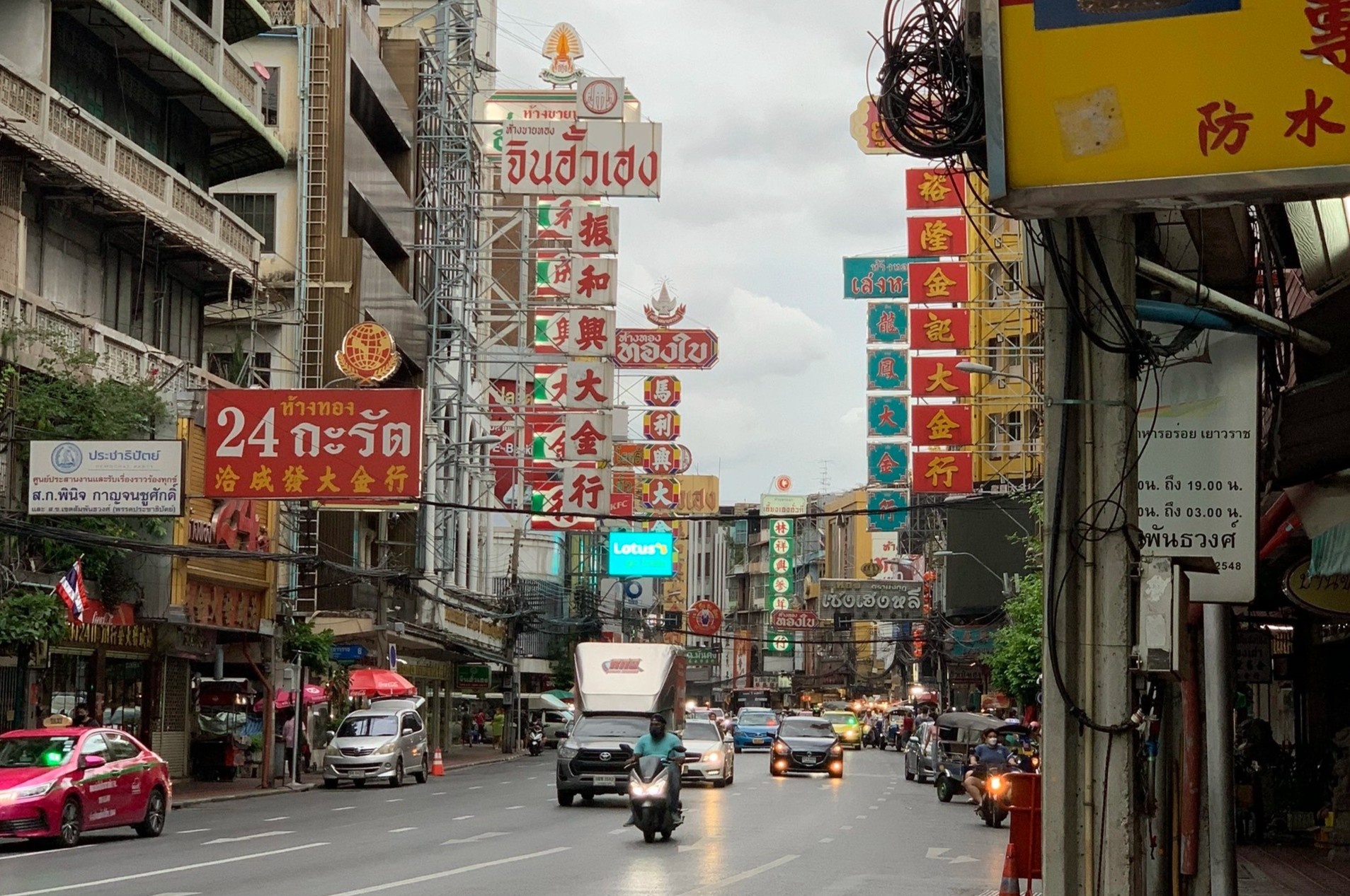 du lich Thai Lan anh 1