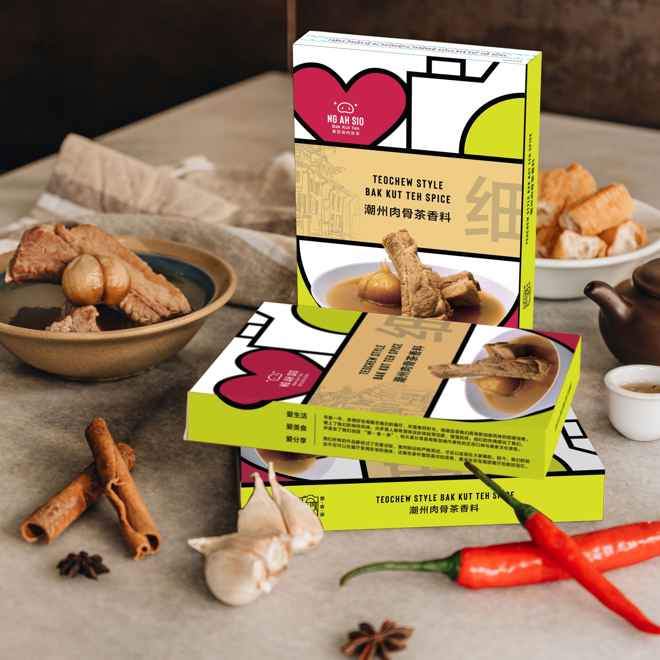 dac san Singapore anh 6