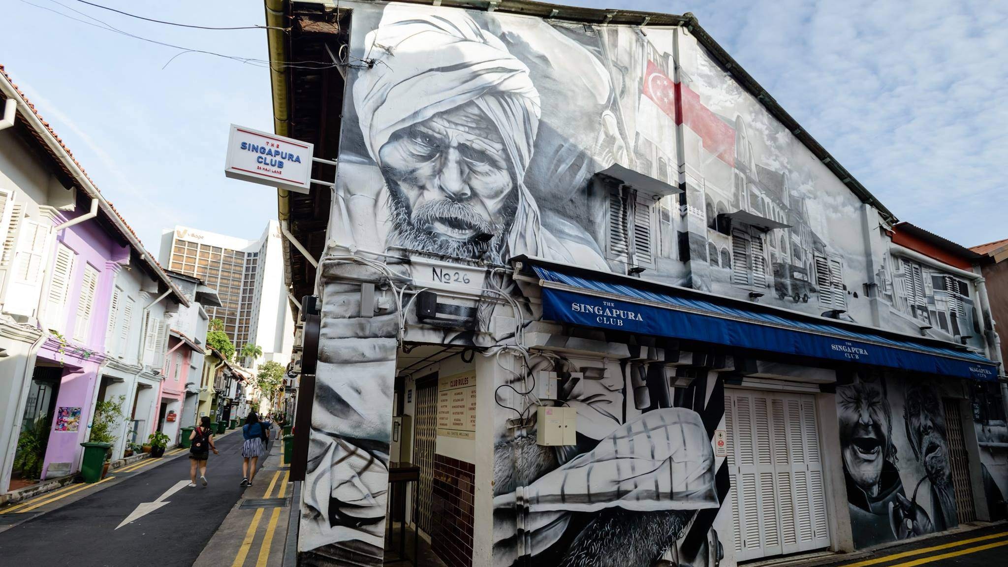 Kampong Gelam ảnh 8 Kampong Gelam anh 8