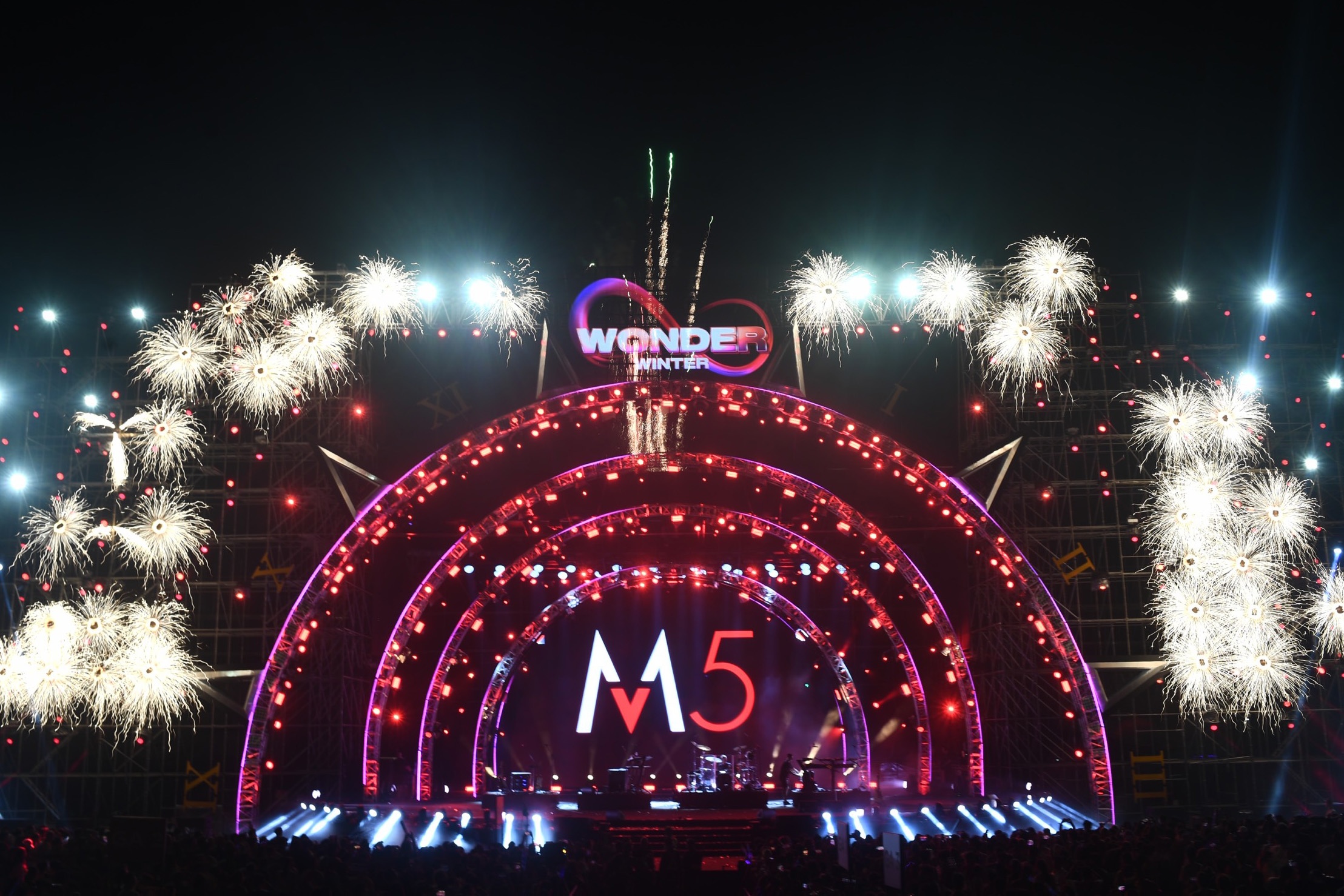 Choang ngop voi mua le hoi Wake Up Festival tai Phu Quoc United Center hinh anh