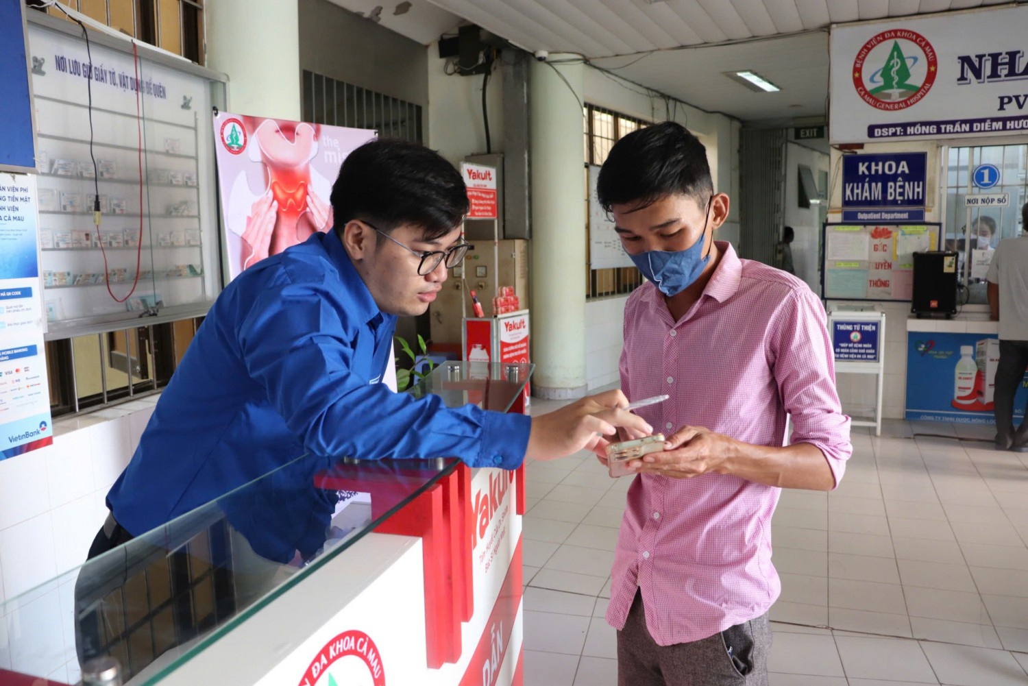 Cà Mau, trạm y tế ảnh 2 Cà Mau, trạm y tế ảnh 2
