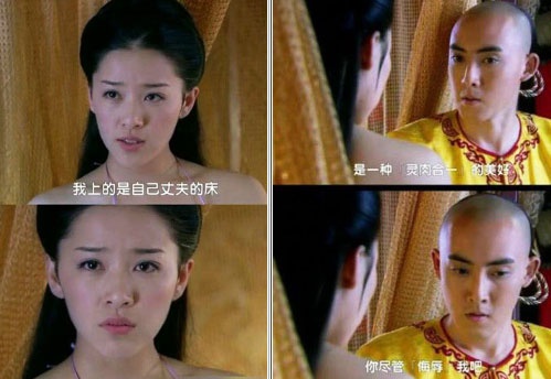 Chiêu trò câu khách của 'Tân Hoàn Châu Cách Cách'