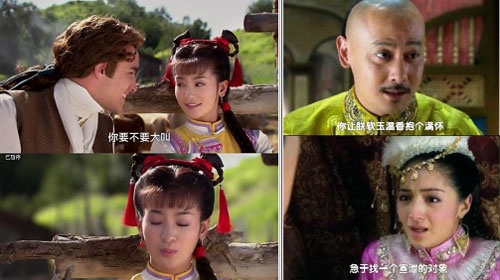 Chiêu trò câu khách của 'Tân Hoàn Châu Cách Cách'