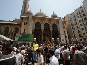 An ninh Ai Cap da chiem duoc thanh duong Hoi giao hinh anh