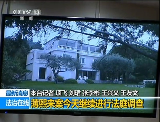 Xem can biet thu cua Bac Hy Lai tai Phap hinh anh