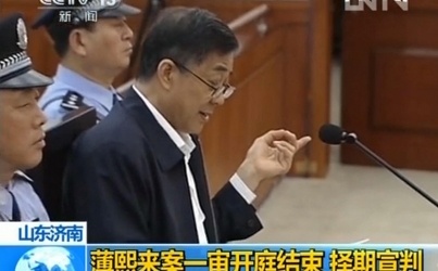 10 phat ngon gay soc cua Bac Hy Lai hinh anh