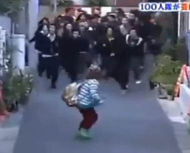 Nhung tro dua quai ac cua nguoi Nhat hinh anh