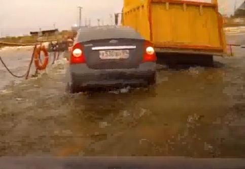 O to noi lenh benh tren 'cay cau nguy hiem nhat the gioi' hinh anh