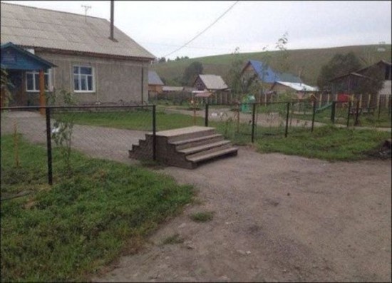 công trình vô dụng nhất quả đất ảnh 6 cong trinh vo dung nhat qua dat anh 6