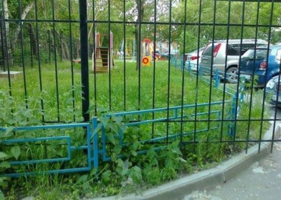 công trình vô dụng nhất quả đất ảnh 12 cong trinh vo dung nhat qua dat anh 12