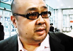 Anh trai Kim Jong Un bat ngo xuat hien o Malaysia hinh anh