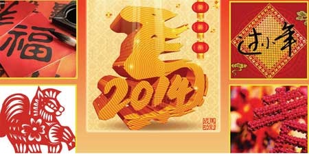 Dua ngua mung nam moi hinh anh