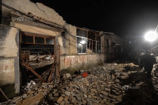 7 nguoi chet vi nha sap trong le cuoi hinh anh