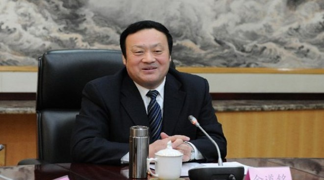 Bat giu quan chuc co ca 'tieu doi bo nhi' hinh anh