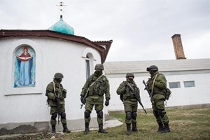 Tu ve Crimea ban chi thien canh cao quan sat vien OSCE hinh anh