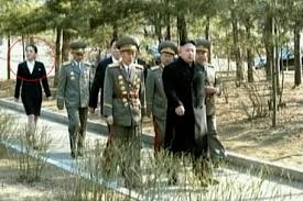 Em Kim Jong Un giu chuc vu cao cap hinh anh