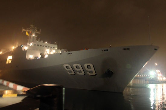 Tau chien Trung Quoc den khu vuc tim kiem may bay mat tich hinh anh