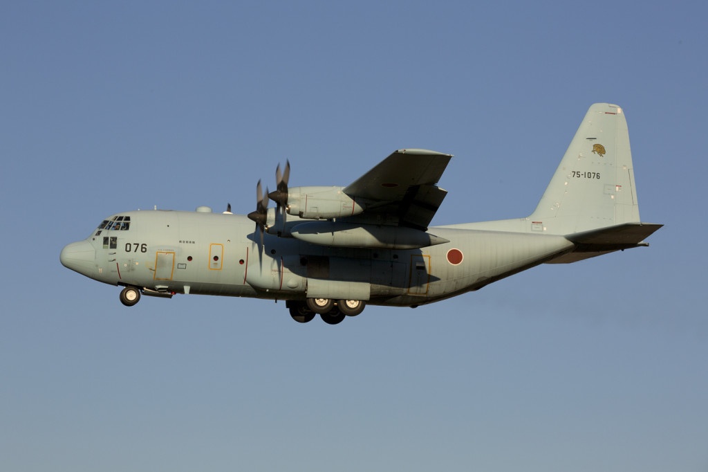 Nhat Ban dieu 4 may bay giup Malaysia tim kiem MH370 hinh anh