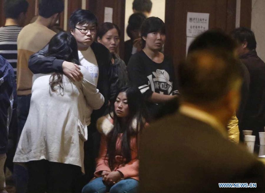 Viet Nam chia buon voi Malaysia ve su co phi co mat tich hinh anh