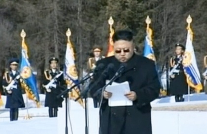 Video hiem ve chuyen thi sat quan doi cua Kim Jong Un hinh anh