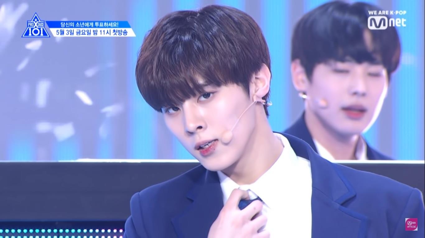 produce x 101 anh 11