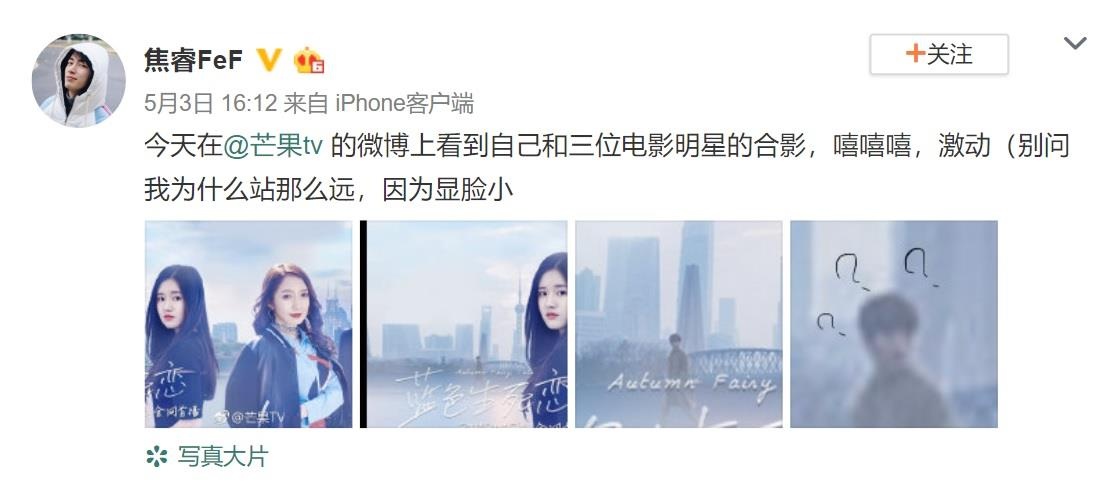 trái tim mùa thu bản trung ảnh 1 trai tim mua thu ban trung anh 1