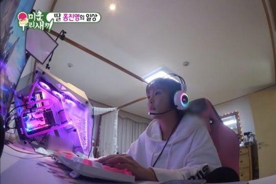 sao kpop nghiện game ảnh 6 sao kpop nghien game anh 6