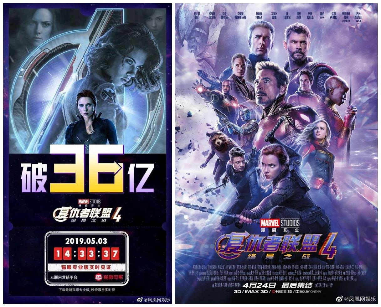 avengers endgame pha ky luc doanh thu anh 1