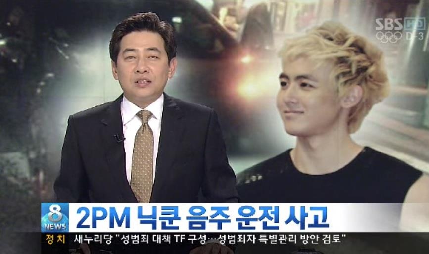 Sao Han mat viec, bi chi trich vi gay tai nan giao thong khi say xin hinh anh