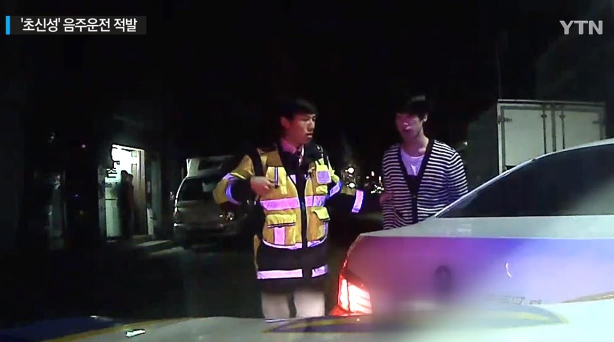 say xỉn gây tai nạn ảnh 4 say xin gay tai nan anh 4