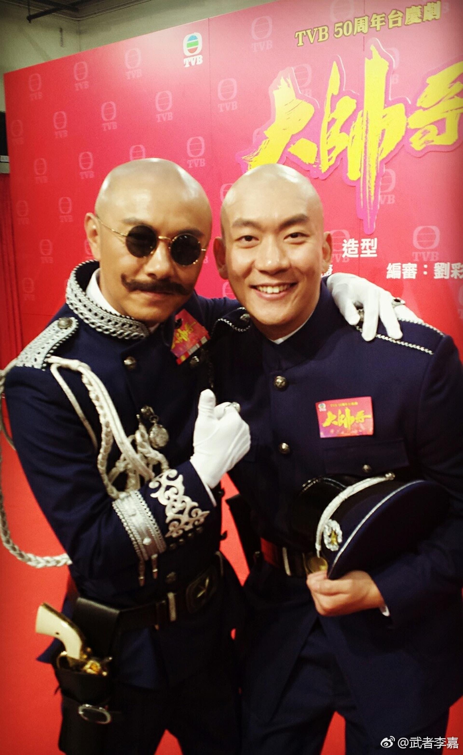 sao tvb lam ve si anh 2