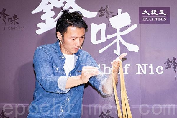 tạ đình phong vương phi ảnh 2 ta dinh phong vuong phi anh 2