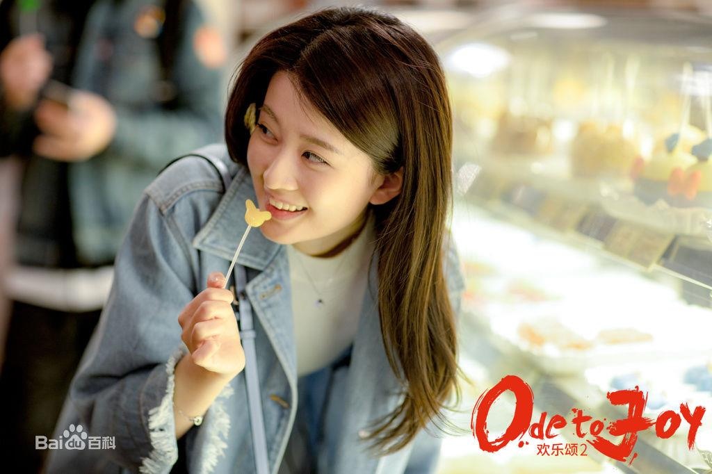 Gia the kieu han anh 1