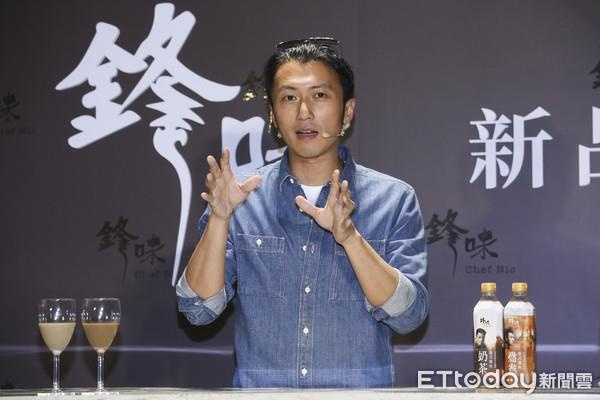 tạ đình phong vương phi ảnh 1 ta dinh phong vuong phi anh 1