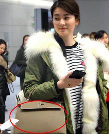 Gia the kieu han anh 11