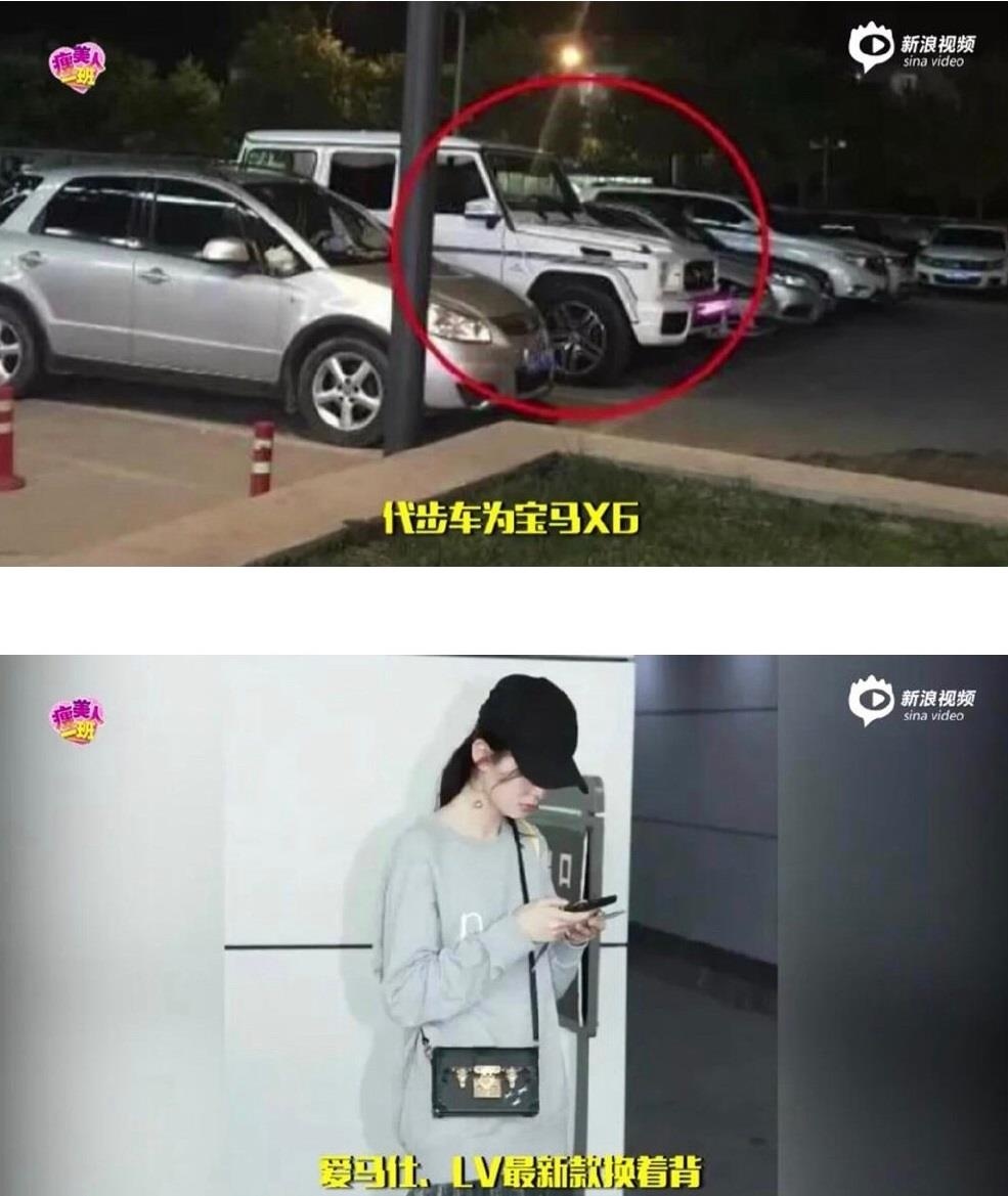 Gia the kieu han anh 10