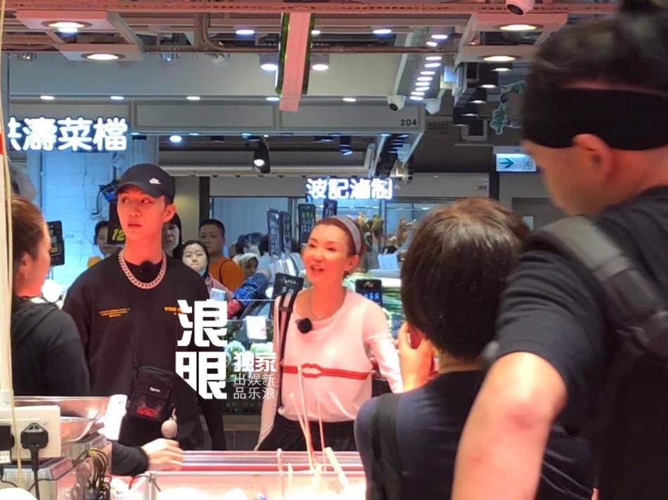 truong man ngoc anh 1