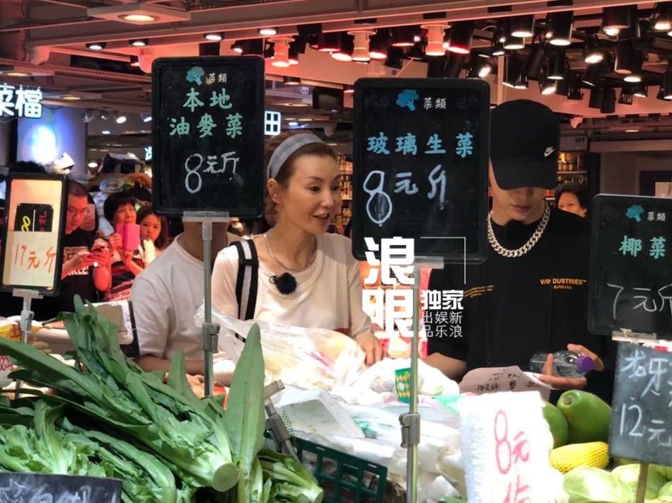 truong man ngoc anh 2