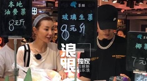 Truong Man Ngoc tai xuat, hop tac voi em trai Pham Bang Bang hinh anh