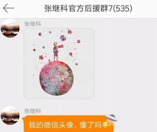 cảnh điềm ảnh 1 canh diem anh 1