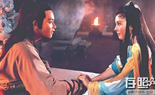 ông tĩnh tinh ảnh 3 ong tinh tinh anh 3