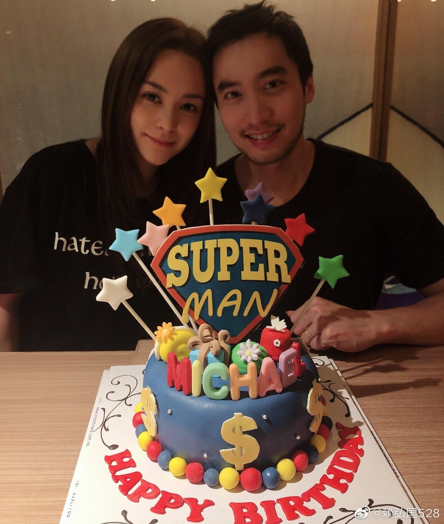 chung hân đồng ảnh 1 chung han dong anh 1