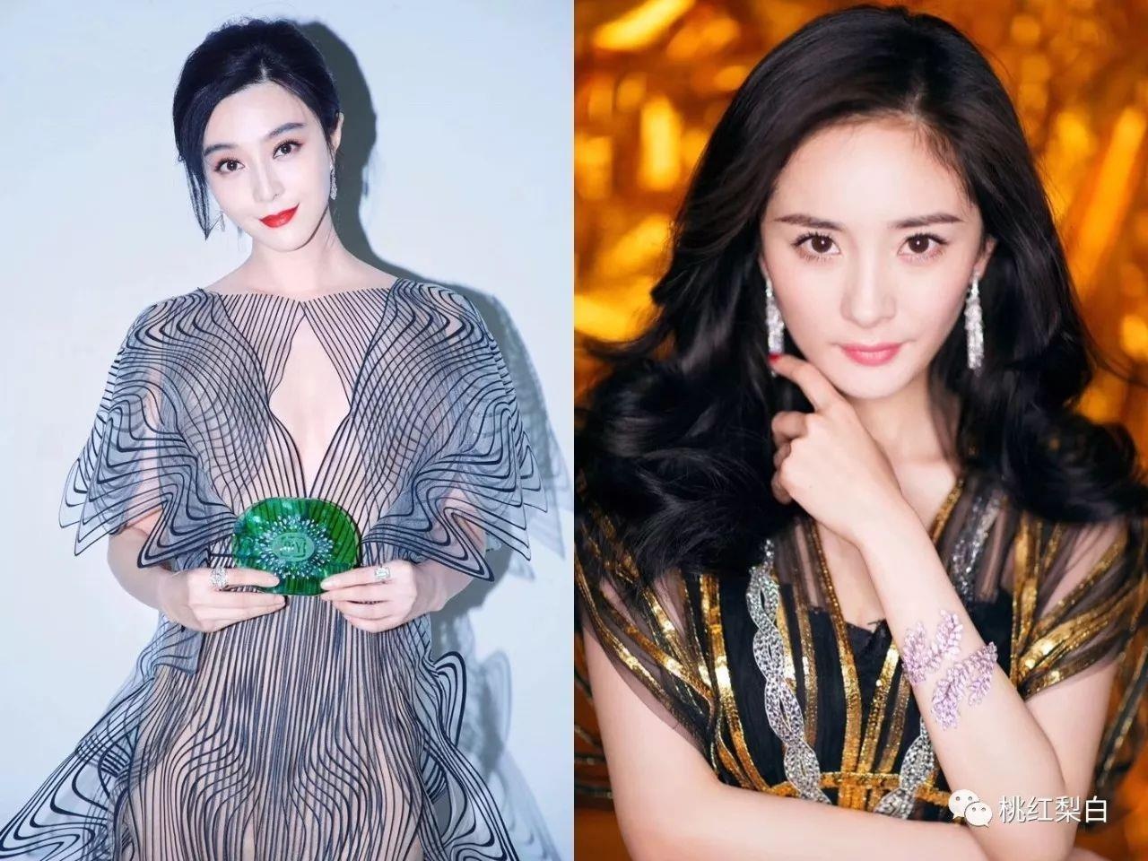 dương mịch ảnh 1 duong mich anh 1