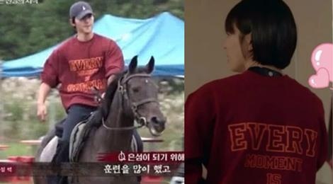 Song Joong Ki dien ao doi voi Song Hye Kyo giua on ao ran nut hinh anh