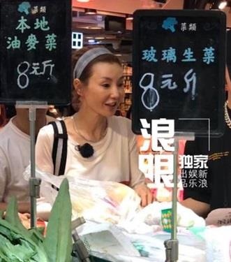 truong man ngoc mua sam anh 2