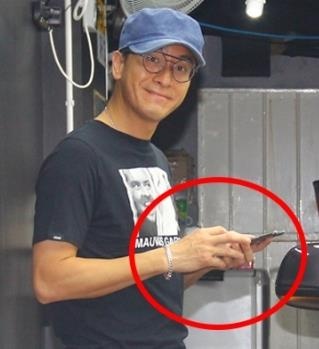 mã quốc minh hoàng tâm dĩnh ảnh 1 ma quoc minh hoang tam dinh anh 1