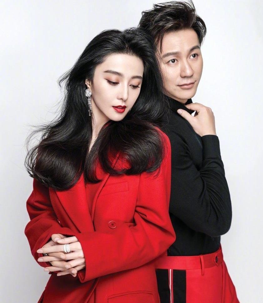 pham bang bang anh 2