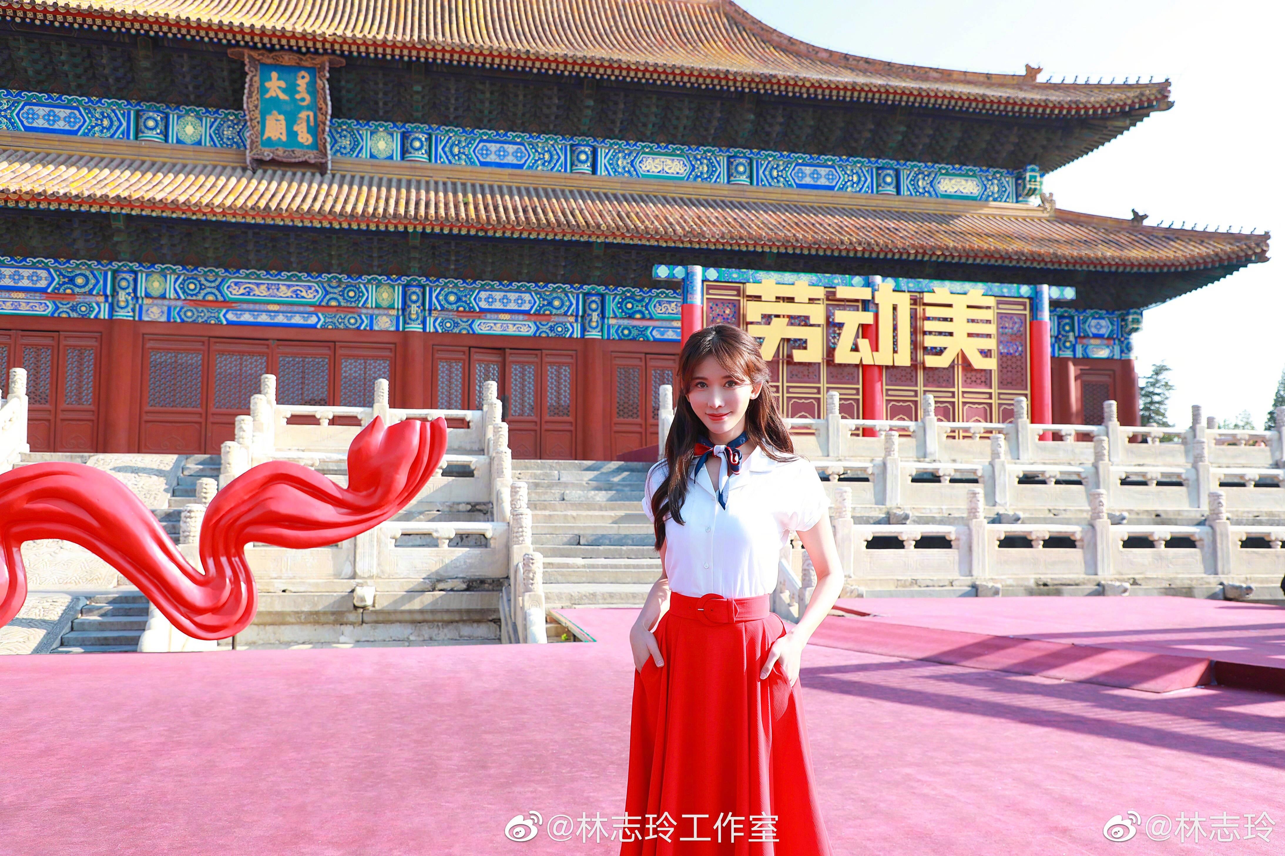 lâm chí linh ảnh 8 lam chi linh anh 8