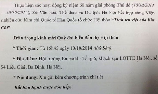 Ky niem ngay Giai phong thu do bang hoi thao ve... kim chi hinh anh